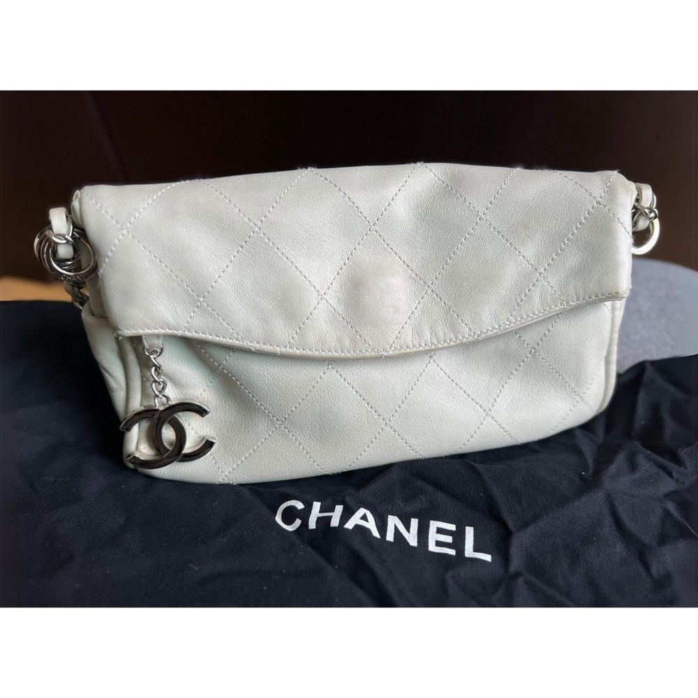 Chanel Ultimate Soft Hobo Bag